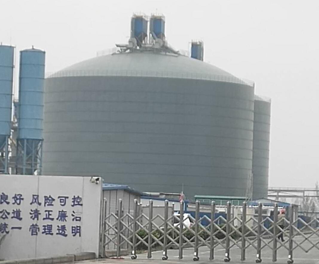 黑龙江4万吨粉煤灰储存库